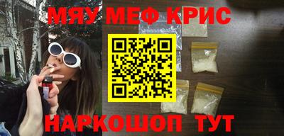 каннабис Изобильный