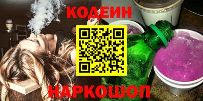 каннабис Изобильный