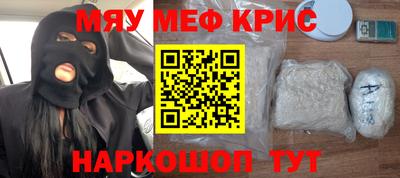 каннабис Изобильный