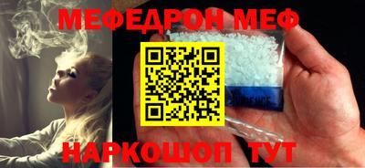 каннабис Изобильный