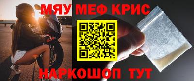 каннабис Изобильный