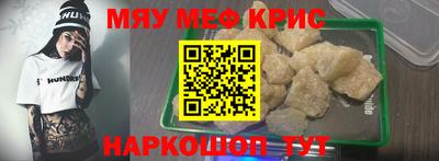 хмурый Ипатово