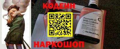 мет Ирбит