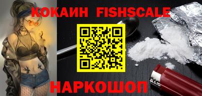 мет Ирбит
