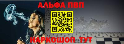 хмурый Ипатово