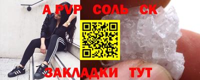 хмурый Ипатово