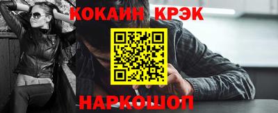 каннабис Изобильный