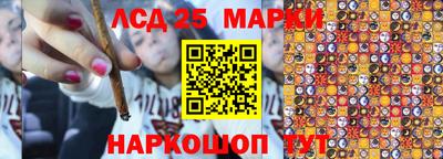 мет Ирбит