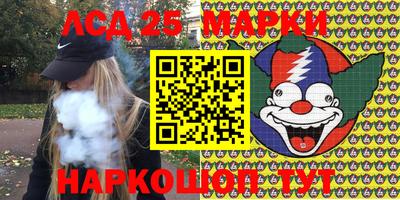 каннабис Изобильный
