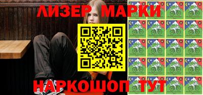 хмурый Ипатово