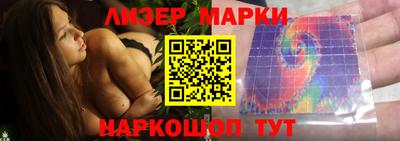 каннабис Изобильный