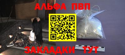 хмурый Ипатово