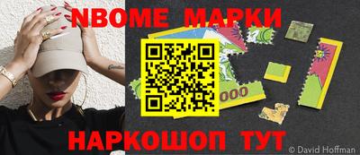 хмурый Ипатово