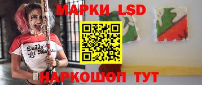 мет Ирбит