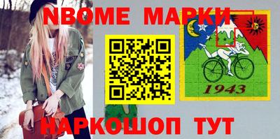 хмурый Ипатово