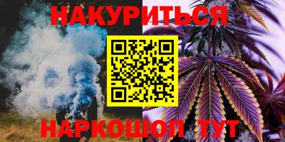 мет Ирбит
