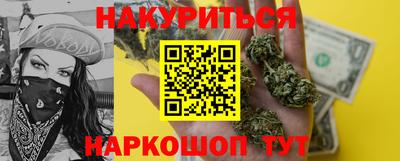 мет Ирбит