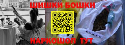 хмурый Ипатово