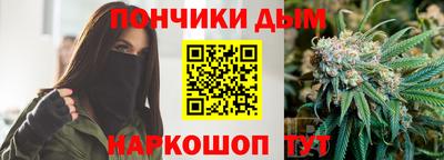 мет Ирбит