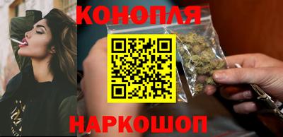 каннабис Изобильный