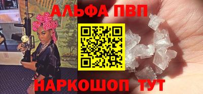 хмурый Ипатово