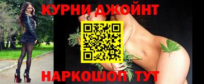 хмурый Ипатово