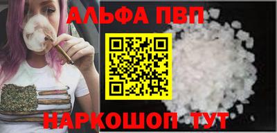 хмурый Ипатово