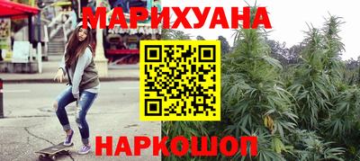 хмурый Ипатово
