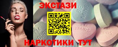 хмурый Ипатово
