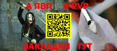 хмурый Ипатово