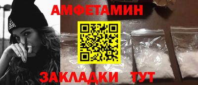каннабис Изобильный