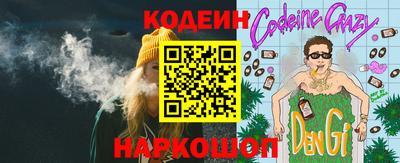 каннабис Изобильный
