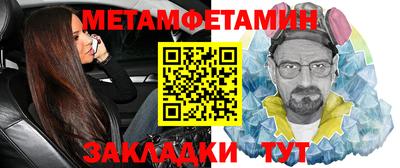 каннабис Изобильный