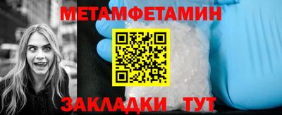 каннабис Изобильный