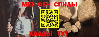 каннабис Изобильный