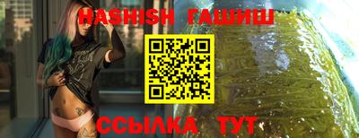 хмурый Ипатово