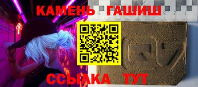 мет Ирбит