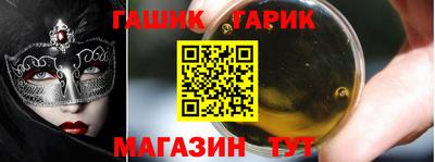 хмурый Ипатово