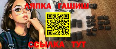 каннабис Изобильный