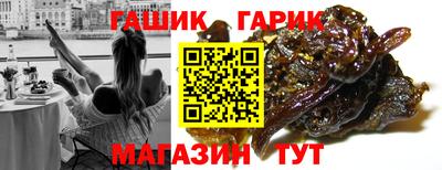 мет Ирбит