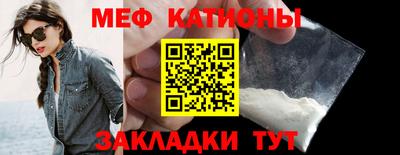 каннабис Изобильный