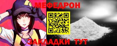 каннабис Изобильный