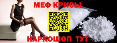 каннабис Изобильный