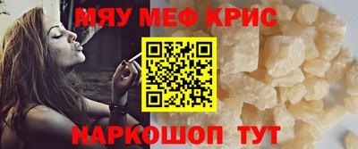 каннабис Изобильный